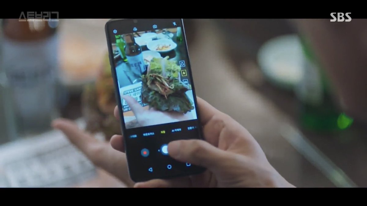 A collection of Baek Seungsoo’s food pics  #HotStoveLeague