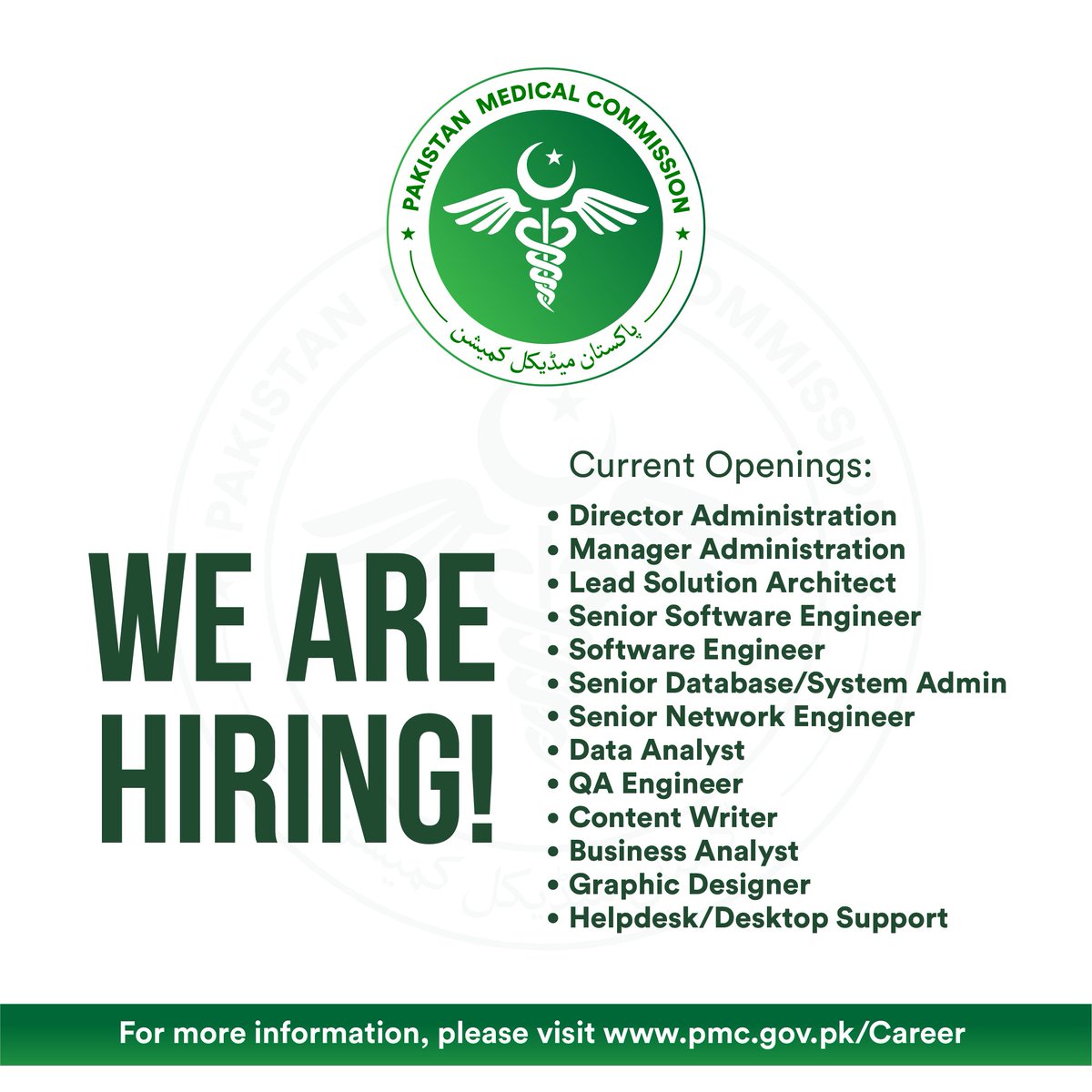 pmdcofficial's tweet photo. PMC is hiring! For more details, please visit: https://t.co/T9kx5RW6Bs https://t.co/T5A5TCRE9h