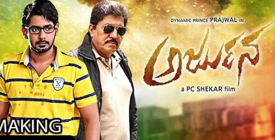 KFI - ಮಹಾಭಾರತ