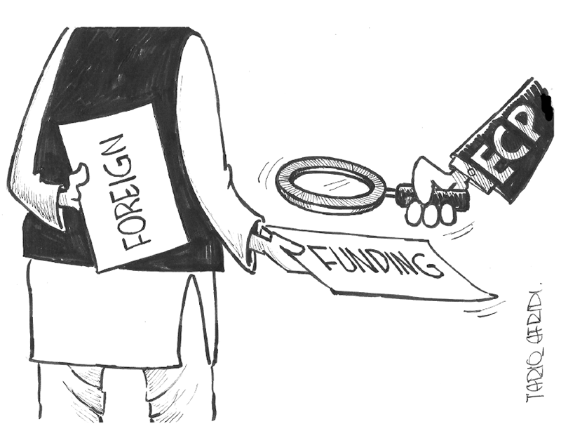 itsrizwanshah's tweet photo. #PDM to hold protest, outside #ECP, against delay in #PTI #ForeignFundingCase decision… #Shibli demands #DocumentaryProof…

[cartoon by] @TareqAfridi for @theNews_intl; https://t.co/Htq7NJ4G0v https://t.co/06GkCUBJ0G