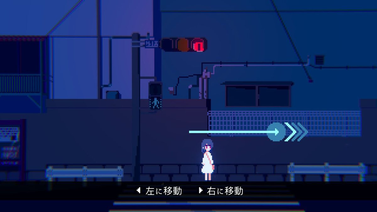 しおひがり On Twitter アンリアルライフ クリアした スーパーよかった 記憶喪失の少女としゃべる信号機が旅をする物語で ドット絵 のかわいさにひかれて買ったけど単なる雰囲気ゲーでは一切なく 魅力的なキャラが織り成す壮大なストーリーにめちゃ感動して泣き