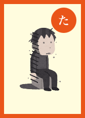生成のtwitterイラスト検索結果 生成のtwitterイラスト検索結果