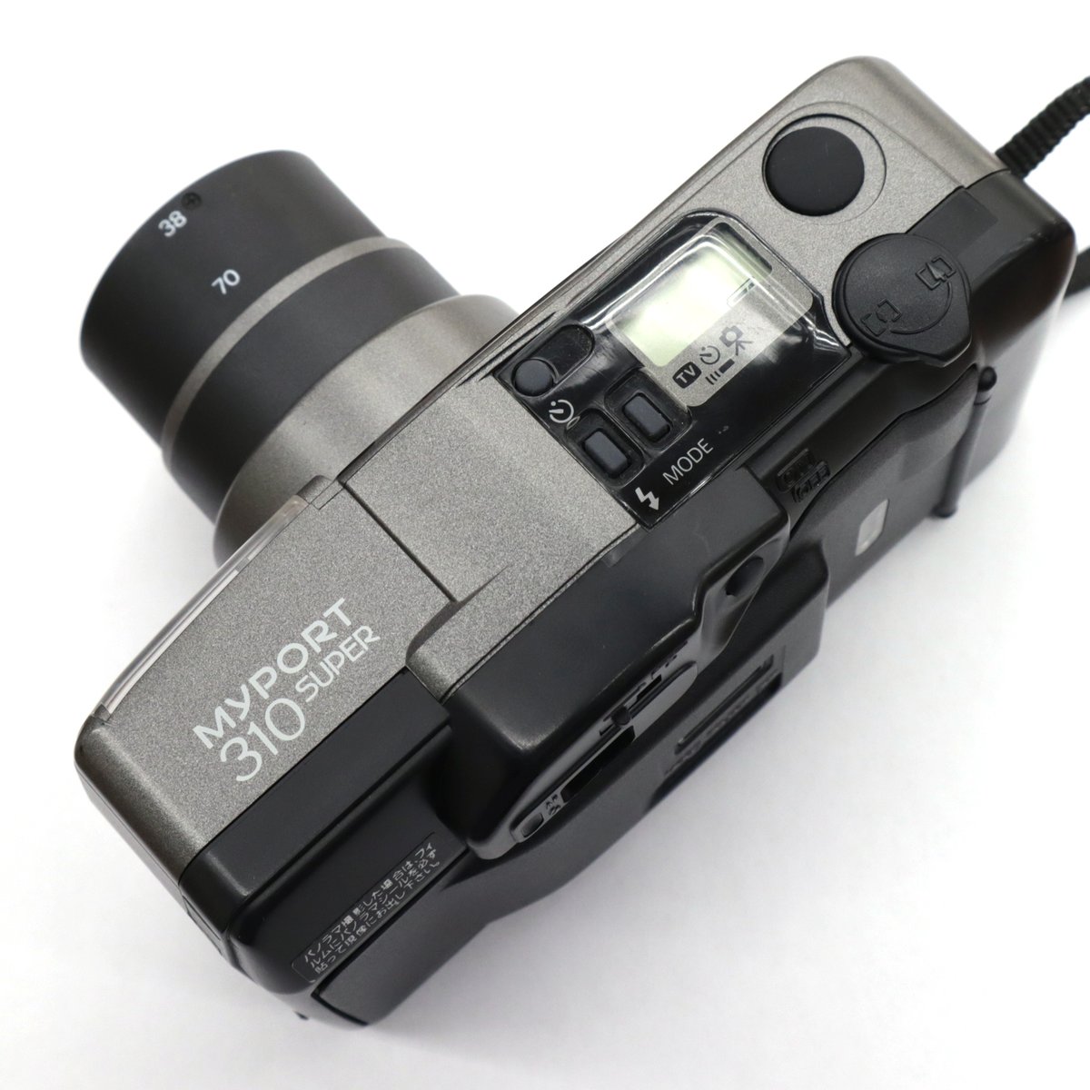 champcamera's tweet photo. RICOH MYPORT 310 SUPER ￥3,980- by #青葉台 店

レンズは38-110mmの約3倍ズーム。
サイズも手頃でこれから #フィルムカメラ を始める方にも使いやすいです！
テレビ画面を撮影するための「TVモード」というユニークなモードも付いています♪

#MYPORT310SUPER #田園都市線
https://t.co/9Q4C3vjQWC https://t.co/dWt2JQjelU