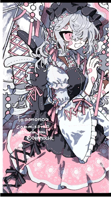 Commission? 