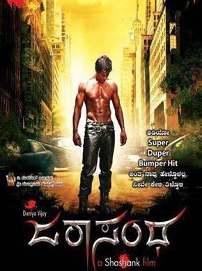 KFI - ಮಹಾಭಾರತ