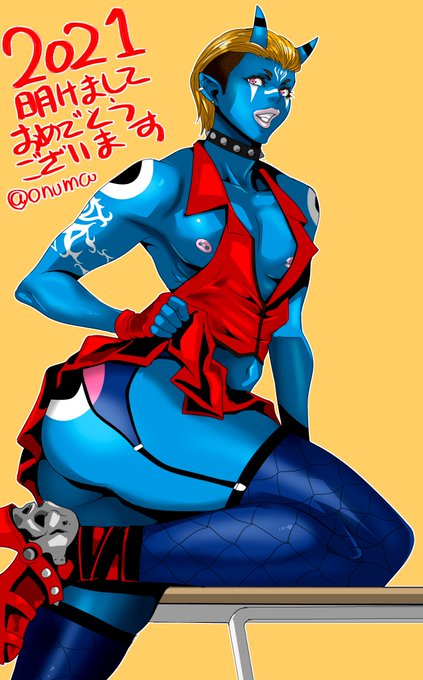 赤があるなら青もあるかと思ってググってみたらいたんですよ「青べこ」が!ならば青べこを洋ピンデルモと悪魔合体しなくてはいけないわけで……。 