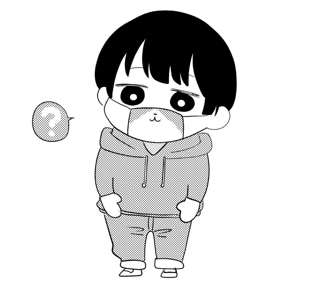 たまのバウンドコーデこきくちゃん 