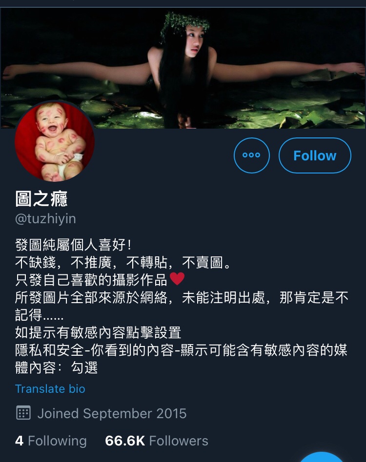 OK, folks, here we go with MOAB 1/3 (or however many it takes before I get bored and wander off).Ron Watkins follows roughly 400 Twitter accounts. Many are Q movement luminaries, but most of the REST are porn or modeling accounts with young-looking Asian women.One example: