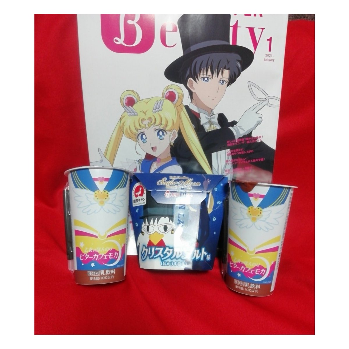 みんなの ジュピター からあげ 口コミ 評判 食べたいランチ 夜ごはんがきっと見つかる ナウティスイーツ