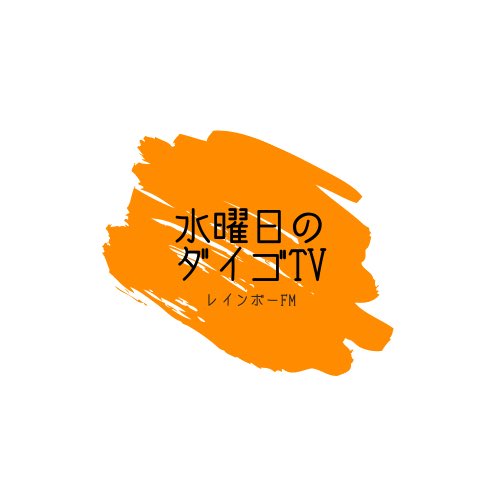 低音で歌うイデハラ いでちゃんねる Vjpzn2dvkcedv4d Twitter 低音で歌うイデハラ いでちゃんねる Vjpzn2dvkcedv4d Twitter