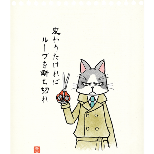 悟りのtwitterイラスト検索結果 古い順 悟りのtwitterイラスト検索結果 古い順