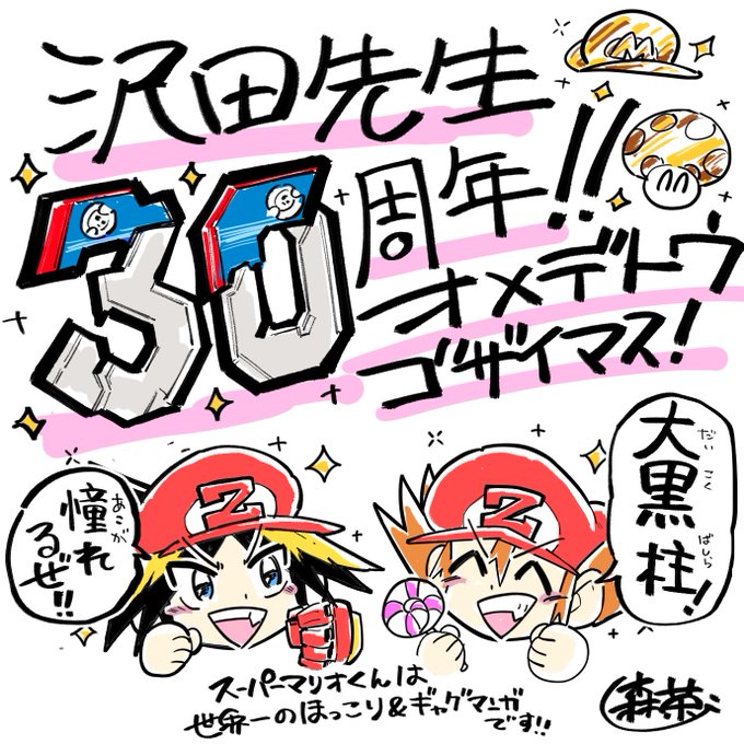 ทว ตยอดน ยมใน樫本学ヴ 3 ว เคราะห ทว ตเตอร กราฟ ก Whotwi ทว ตยอดน ยมใน樫本学ヴ 3 ว เคราะห ทว ตเตอร กราฟ ก Whotwi