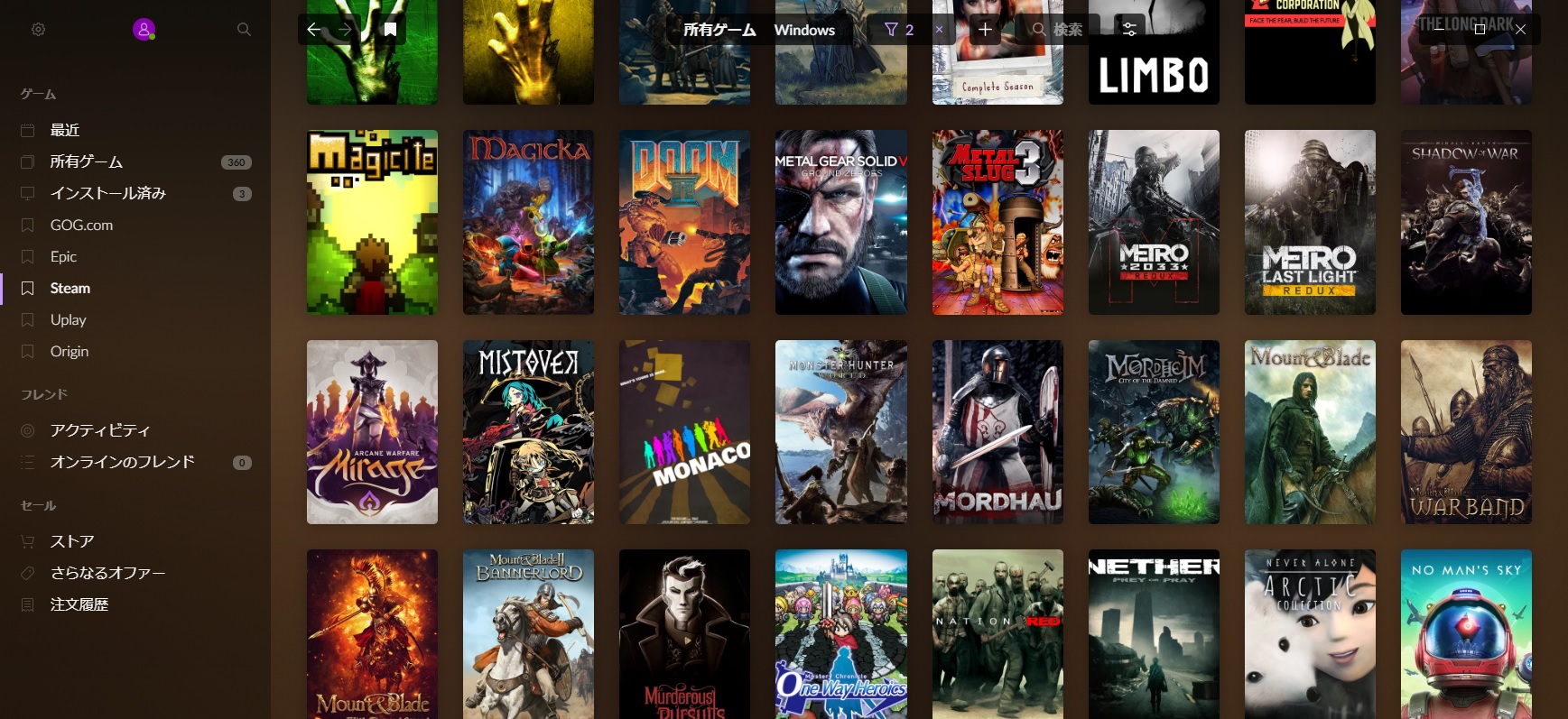 O Xrhsths クロイソス Sto Twitter Gog Galaxy使ってみた Steam Epic Uplay Origin有名所はだいたい連携可能 ゲームを起動すると所有するプラットフォームが起動してその上で起動する感じ T Co Znhsmii1wd Twitter
