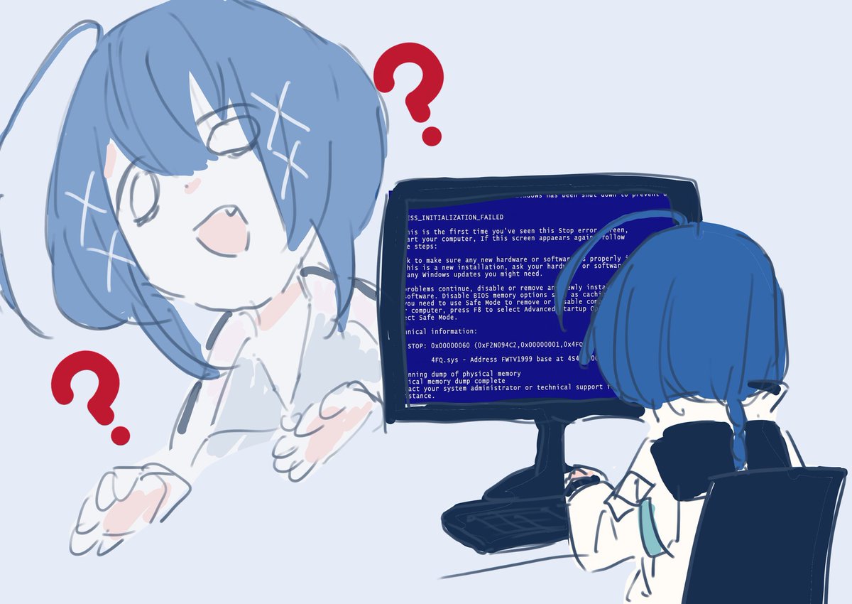 Vtuberにハテナつけると可愛い選手権 橙々 ホラー嫌いのホラゲ作家vtuberのイラスト