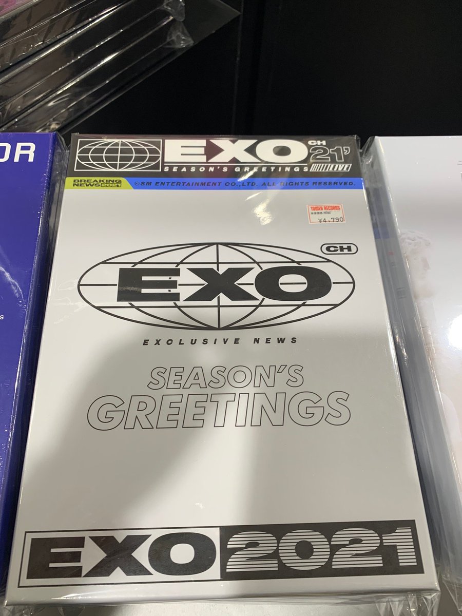 EXO】 2021年のシーグリ入荷しました📢 □EXO 2021 SEASON'S GREETINGS