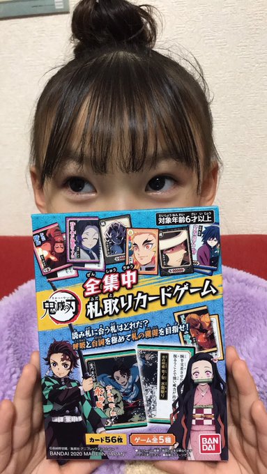 Twitterのコスプレ画像12