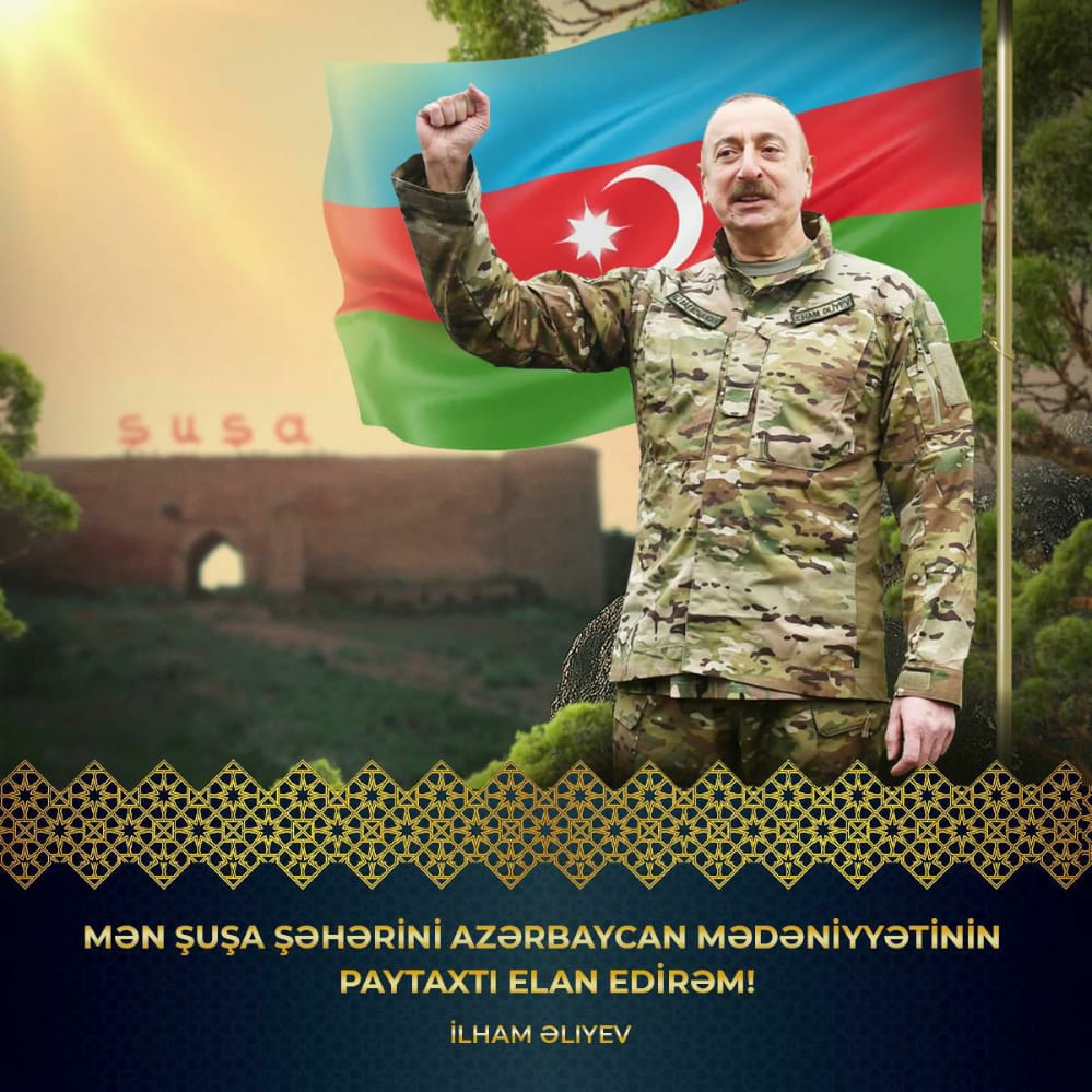 Cənab Prezident İlham Əliyev Şuşa şəhərini Azərbaycan mədəniyyətinin paytaxtı elan edib.

Şuşanın tarixi siması geri qaytarılacaq! Vaqif poeziya günləri və "Xarı bülbül" festivalı bərpa ediləcək!😍

#Şuşa #Azərbaycan #Qarabağ #MüzəffərAliBaşKomandan #BizSizinləGüclüyük #Qələbə