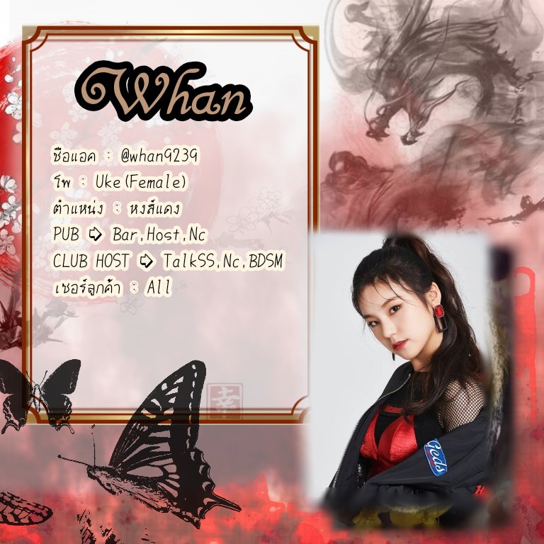 GoldDragonPBH's tweet photo. @whan9239 https://t.co/S1rA08cEni