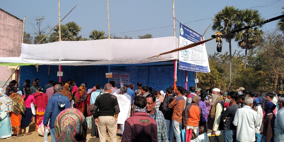 PurbaDm's tweet photo. #DuareSarkar in Khejurhati Junior High School  of Khandaghosh block https://t.co/yd7KwjZNoN