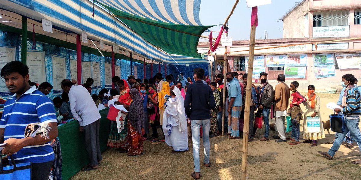 PurbaDm's tweet photo. #DuareSarkar in Khejurhati Junior High School  of Khandaghosh block https://t.co/yd7KwjZNoN