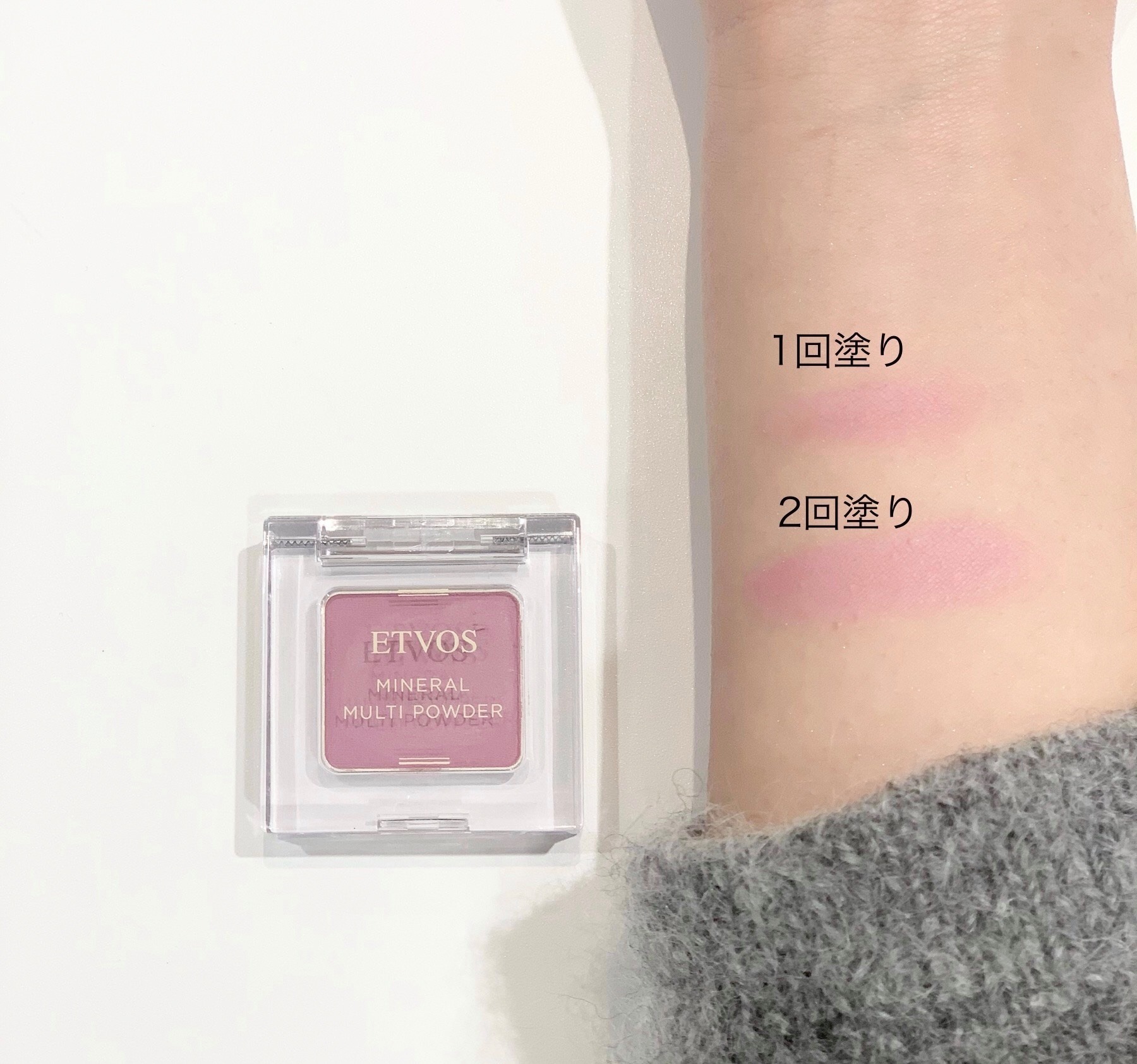 ETVOS（エトヴォス）公式 on X: 