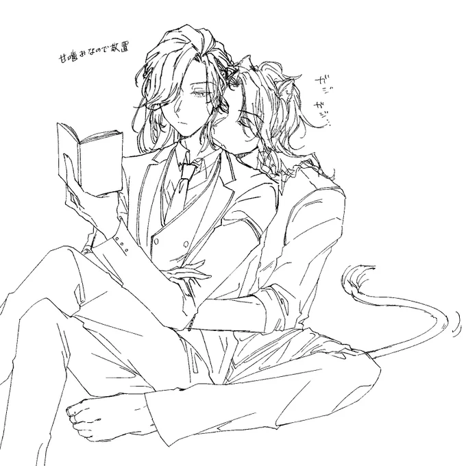 レオヴィルの沼に落ちた
#twst_BL #ツイ腐テ 