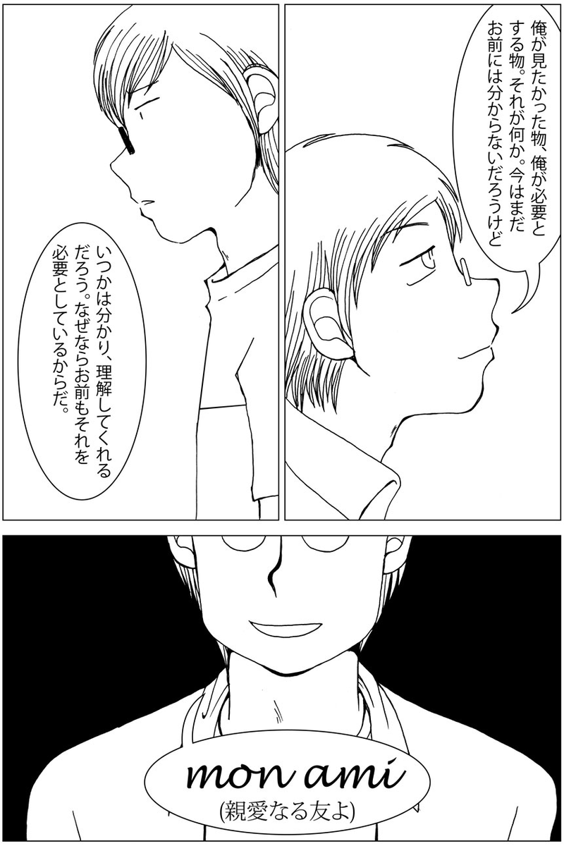 (5/8) 