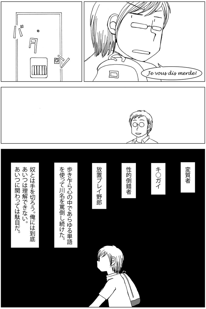 (5/8) 