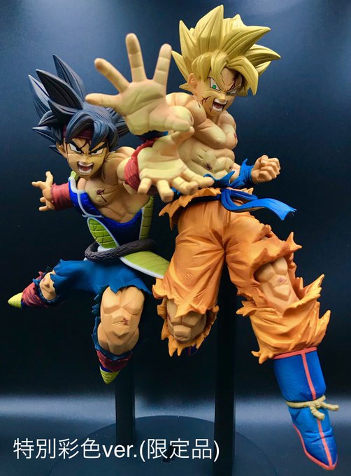 BANPRESTO ドラゴンボール超 とよたろうが描いてみた!! 親子かめ