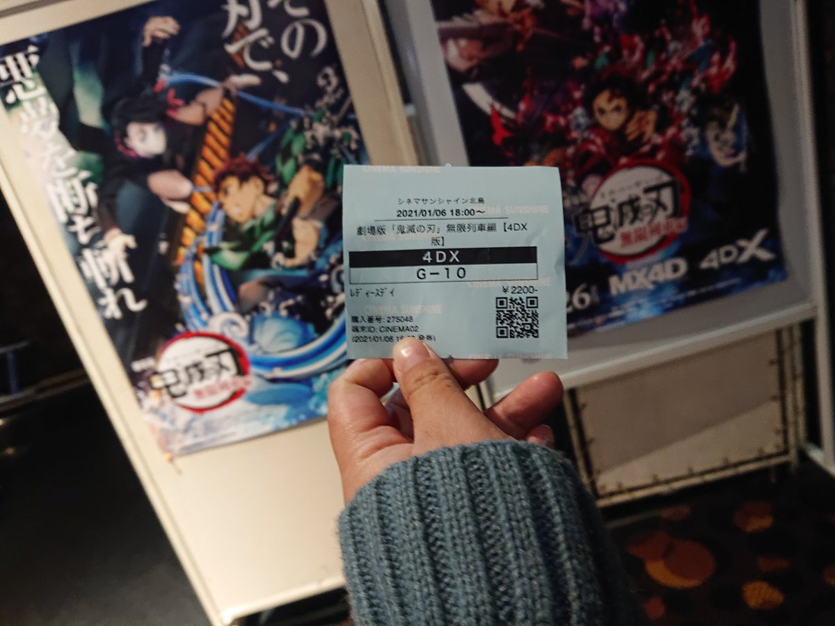 MSi7a's tweet photo. ようやく乗車！！！
4DXで！！！
隣席がクソほどクソな男なんやけど、、
3人中ひとりだけまともな人。 https://t.co/dttU6eZPXM