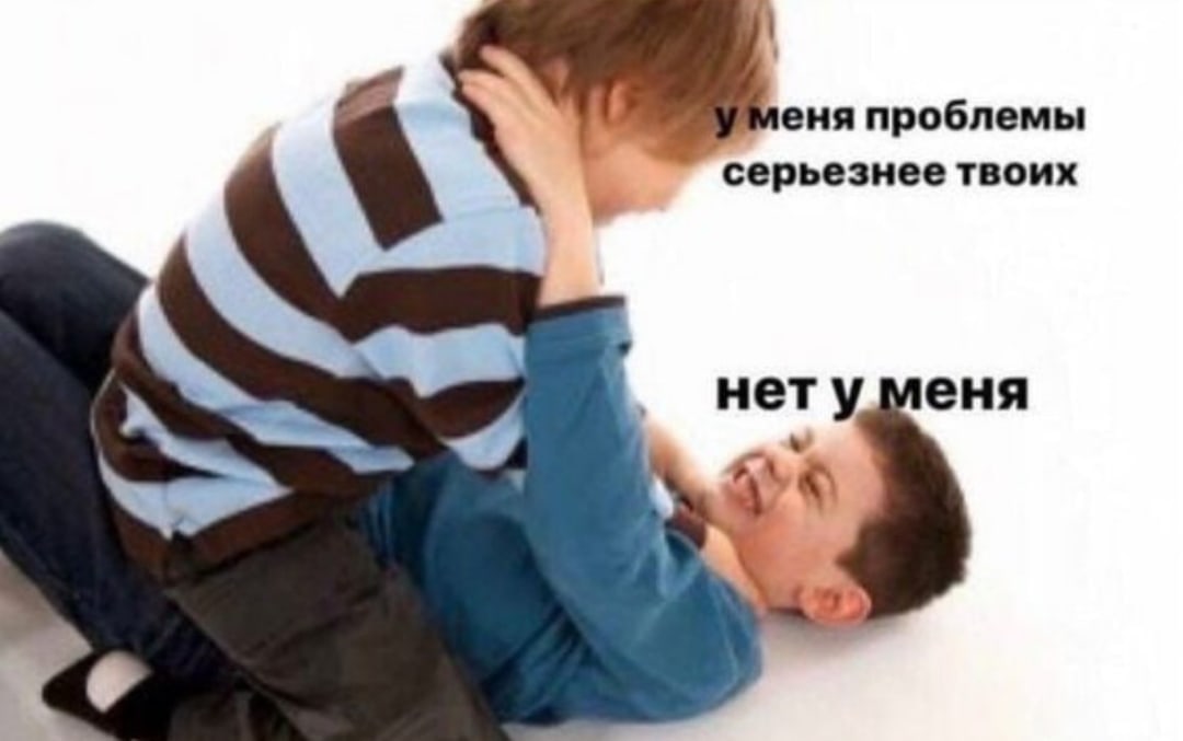 Классика