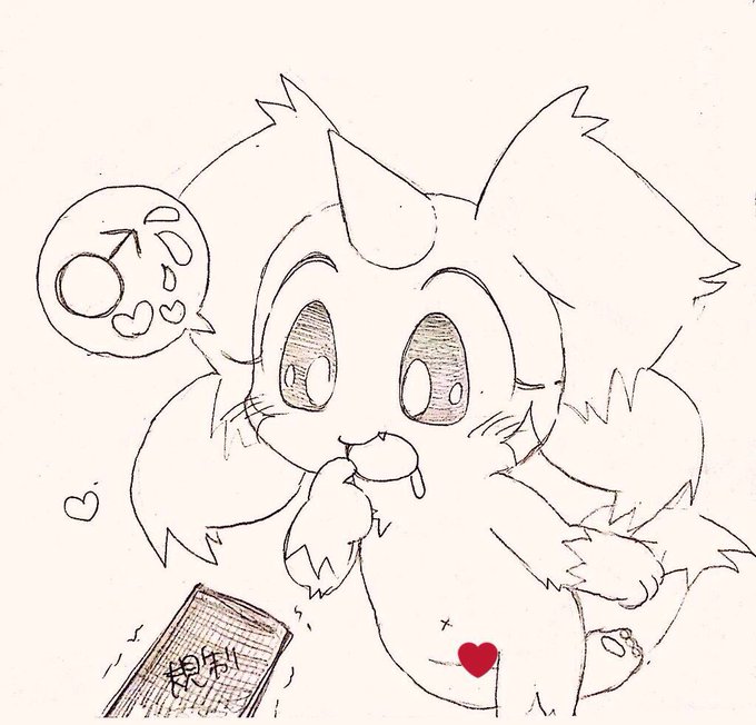 【よその子】外ゥヤンさん( @tatwuyan_e )のミンティちゃんと俺氏さん 