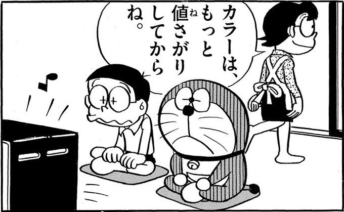 時星リウス 妄想自由人さん の人気ツイート 4 Whotwi グラフィカルtwitter分析