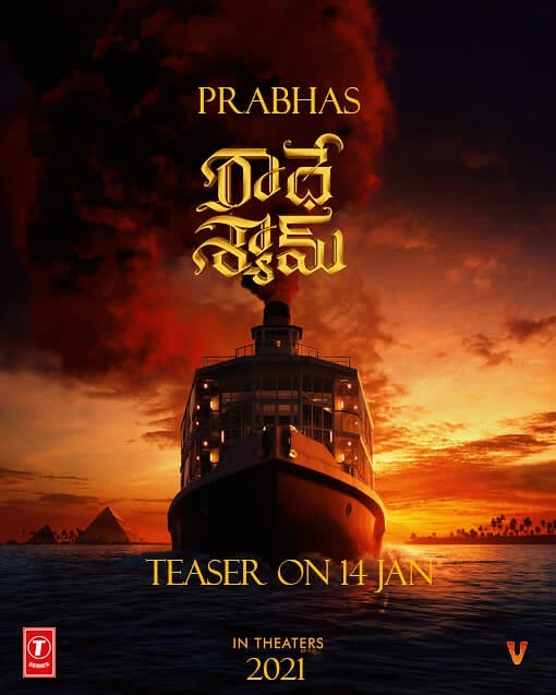 Abhikumar (@abhikum46585778) on Twitter photo Fan made poster" teaser" date.....please any updates of teaser sir <a href="/director_radhaa/">Radhaa Krishna</a> <a href="/TrendsPrabhas/">Prabhas Trends</a> @Prabhas_Soldier @RadheShyamFilm <a href="/hegdepooja/">Pooja Hegde</a> <a href="/TrendsPrabhas/">Prabhas Trends</a> <a href="/Team_Prabhas/">Prabhas Fans</a> <a href="/TrendsPrabhas/">Prabhas Trends</a> @OfPrabhash <a href="/RSPTrendQueries/">#Prabhas Fans Trend Queries</a> @prabhasveriyan Radha krishna garu we are waiting for update. Fan made poster" teaser" date.....please any updates of teaser sir <a href="/director_radhaa/">Radhaa Krishna</a> <a href="/TrendsPrabhas/">Prabhas Trends</a> @Prabhas_Soldier @RadheShyamFilm <a href="/hegdepooja/">Pooja Hegde</a> <a href="/TrendsPrabhas/">Prabhas Trends</a> <a href="/Team_Prabhas/">Prabhas Fans</a> <a href="/TrendsPrabhas/">Prabhas Trends</a> @OfPrabhash <a href="/RSPTrendQueries/">#Prabhas Fans Trend Queries</a> @prabhasveriyan Radha krishna garu we are waiting for update.