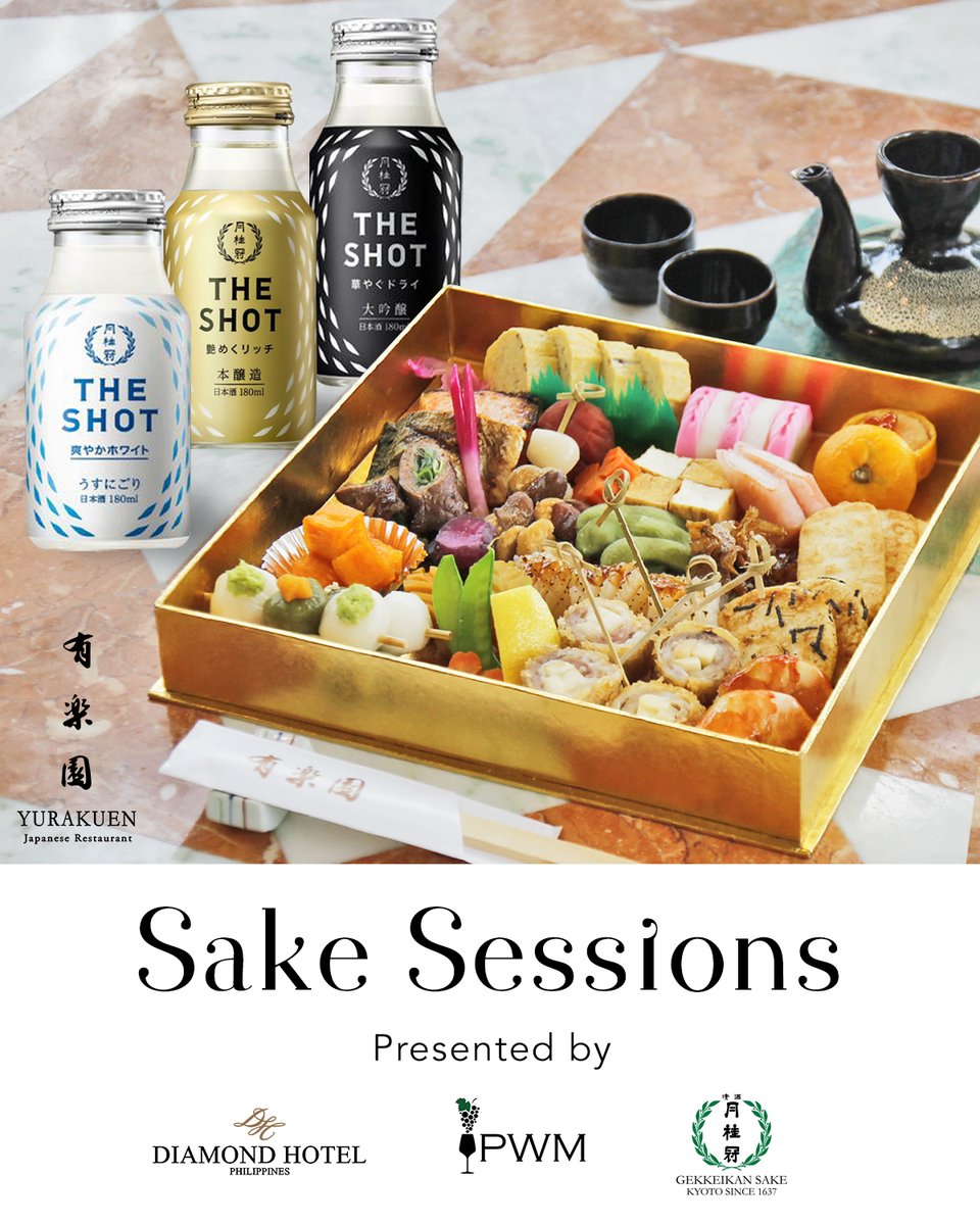 Diamond Hotel Ph tweet media