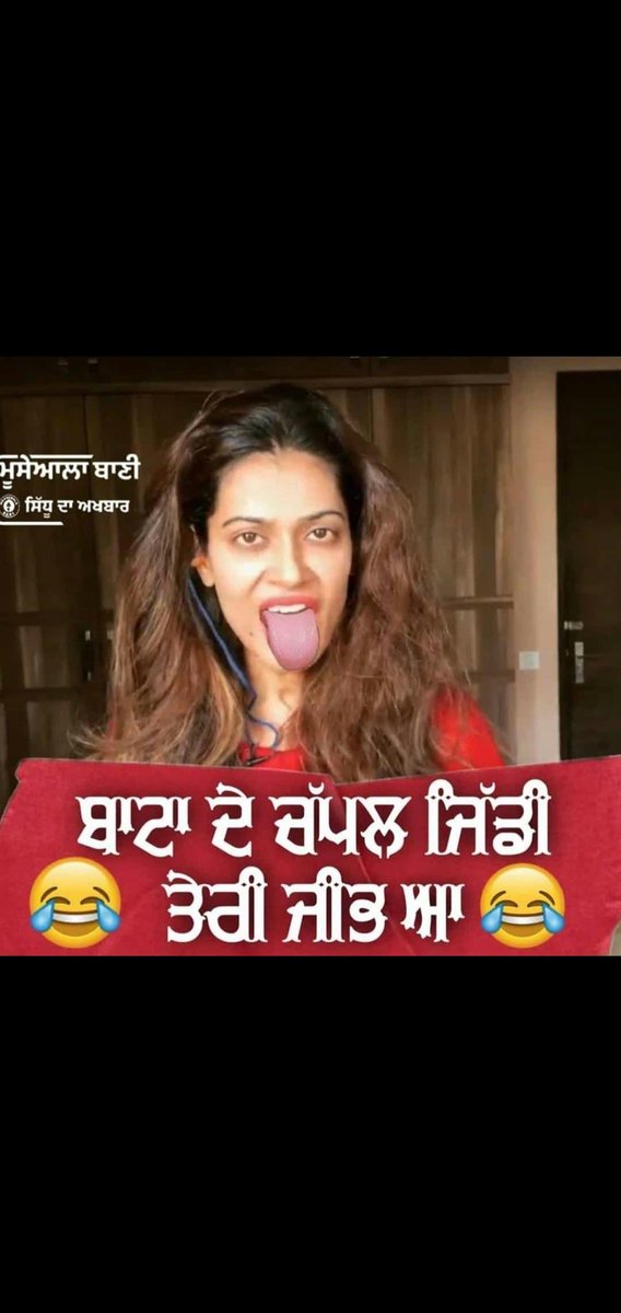 Dilpree80248074's tweet photo. #KisaanmazdoorEktaZindabaad #moosewala #sidhumoosewala #PunjabFarmers #punjabharyanafarmer #kuttamodi #payalrohatgi https://t.co/GwiFT0MYLf