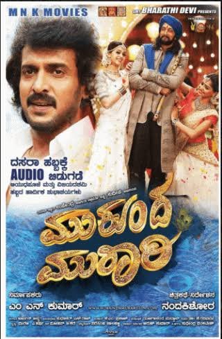 KFI - ಕೃಷ್ಣs
