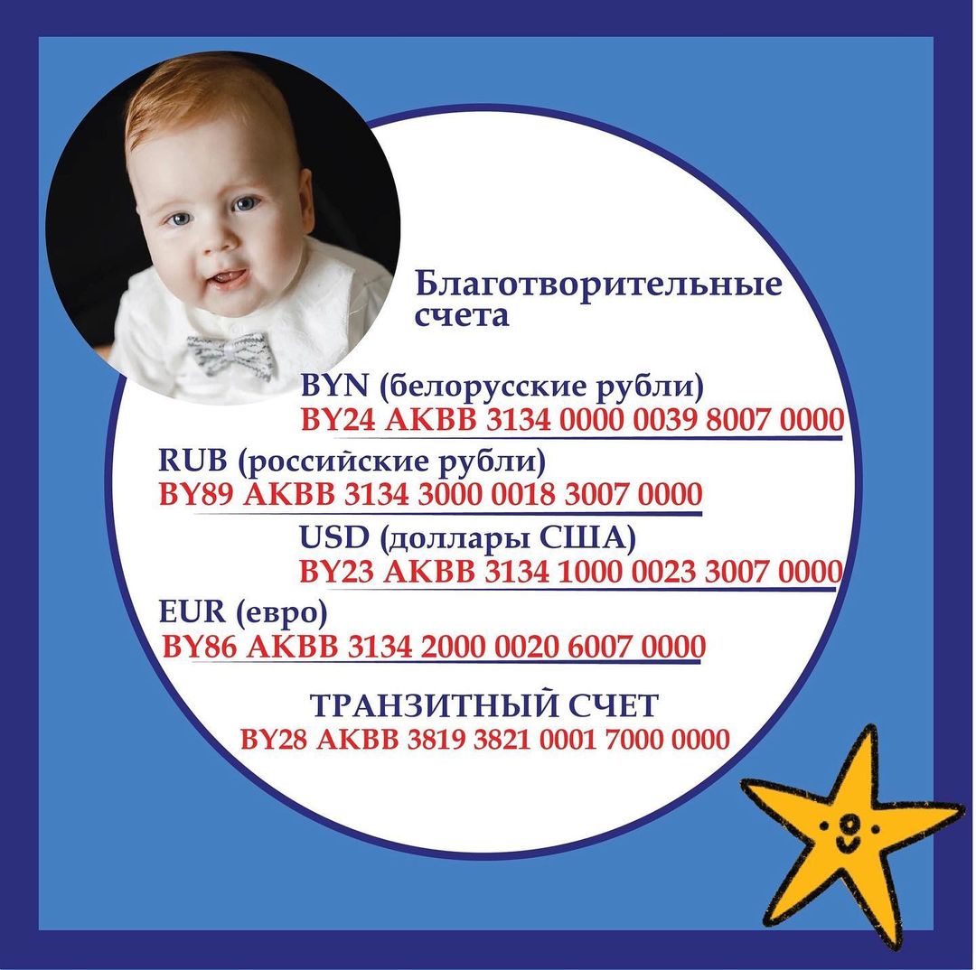 ДаникСможет tweet media