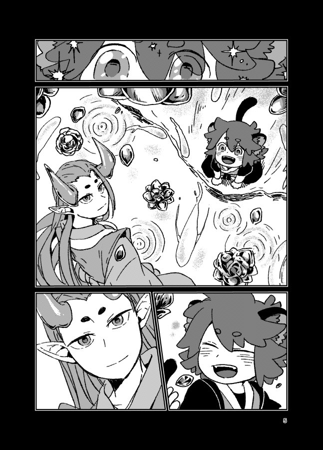 『あの子だけの』
虚淮が歓迎会で洛竹が披露した後に小黒に何もしなかったとこの。
ちっこいのは捏造風息です 
