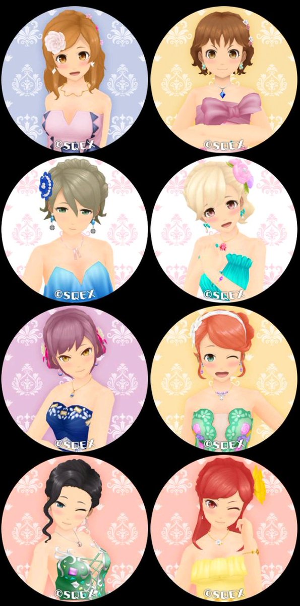 ココナッツ ベガのtwitterイラスト検索結果