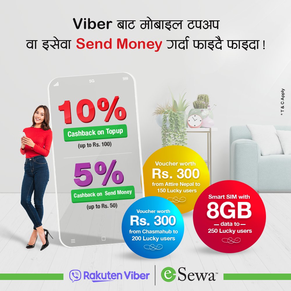 eSewaOfficial's tweet photo. साथीभाइ सँग भाइबरमा कुराकानी गर्दा गर्दै इसेवाकाे Send Money र माेबाइल टपअप सेवा प्रयाेग गर्नुहाेस् र पाउनुहाेस् क्यासब्याककाे मज्जा साथै विभिन्न उपहार जित्ने माैका ।
थप जानकारीका लागि: https://t.co/djHYQW6qsj
#digitalpayments #cashback #offer #Viber #ViberOffer https://t.co/YpMlI9Ofpy