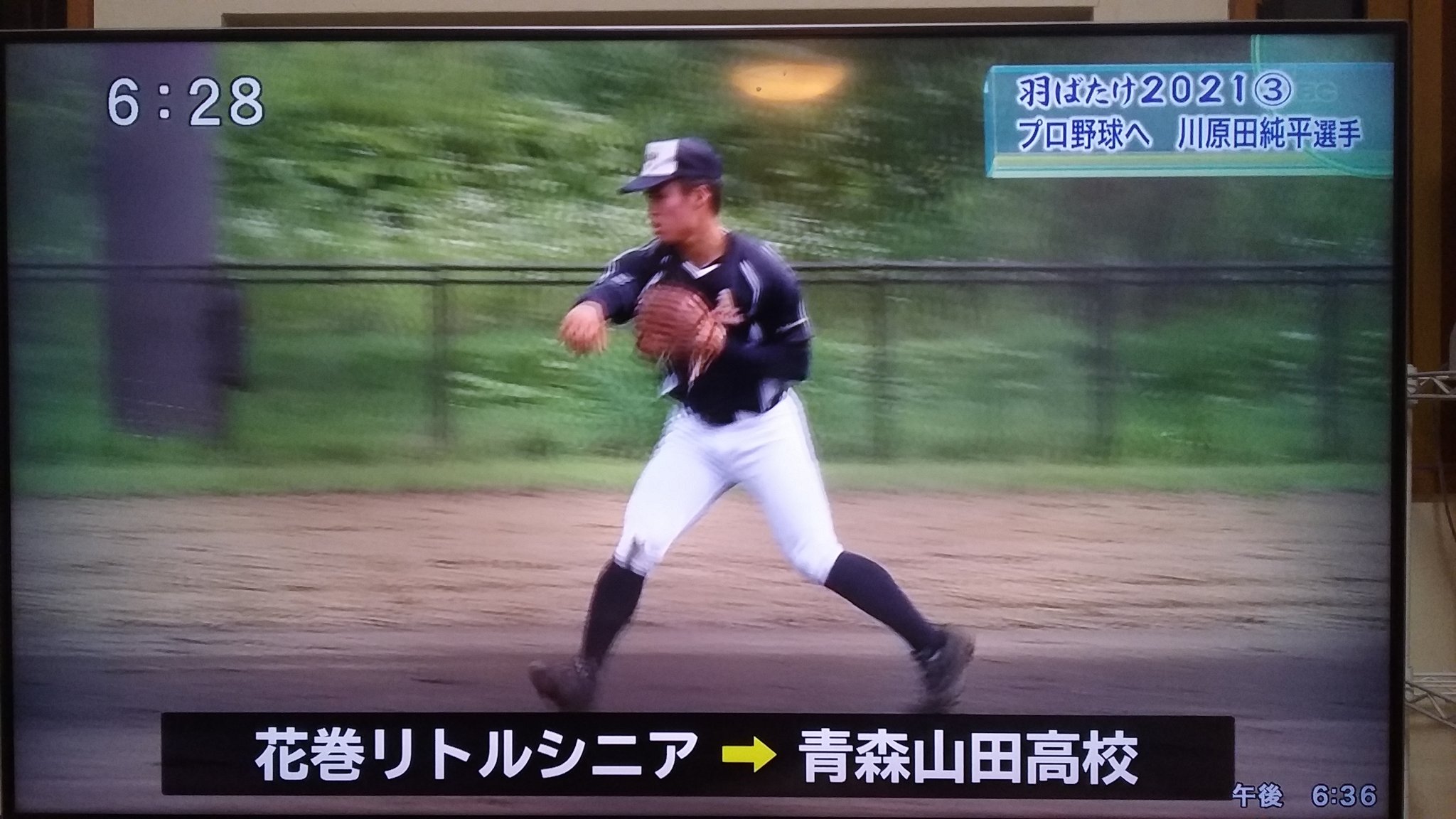 Wataru 3月26 27仙台 岩手県花巻市出身 川原田純平君 青森山田 頑張れ 応援してます 最近 岩手県出身のプロ 野球選手増えてるから嬉しい T Co Twemffakr1 Twitter