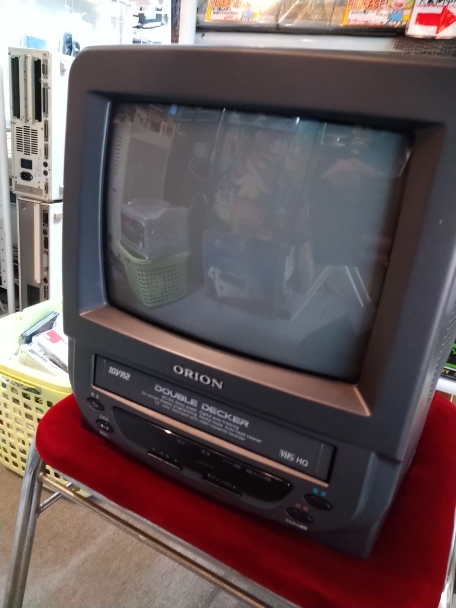 【通電確認⭕️済み！】ピンクのブラウン管テレビ/テレビデオ 通電確認⭕️済み！】ピンクのブラウン管テレビ/テレビデオ 通電確認