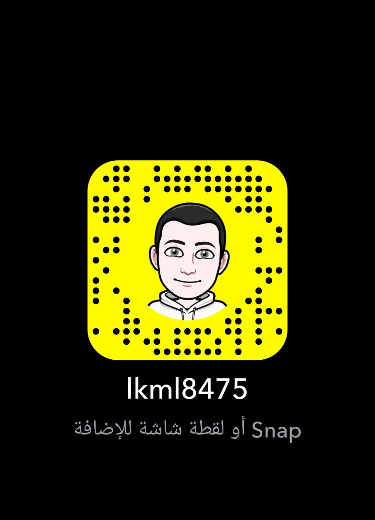 IvD7ZQeZsUHdnJC's tweet photo. مين من جده حابب نتقايل اليوم فاضي ماعندي احد تعال سناب https://t.co/BFux2Pqgst