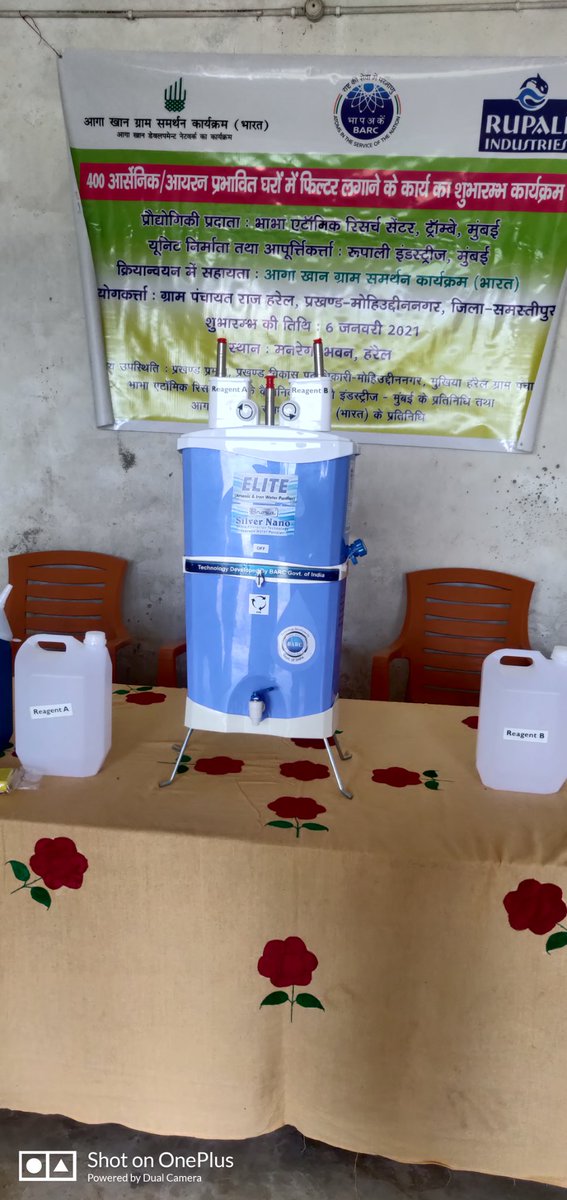 neelmani1305's tweet image. Arsenic & iron removal water filter distribution by #MLA #RajeshSingh in water quality affected Harail village is Mohiuddinaga collobrative work of grampanchayat @IndiaBARC 
@bnovabyrupaliin & @AkrspIndia 
@officecmbihar @devluck  @rajeevinbihar @BiharPeyjal @UNICEFwater