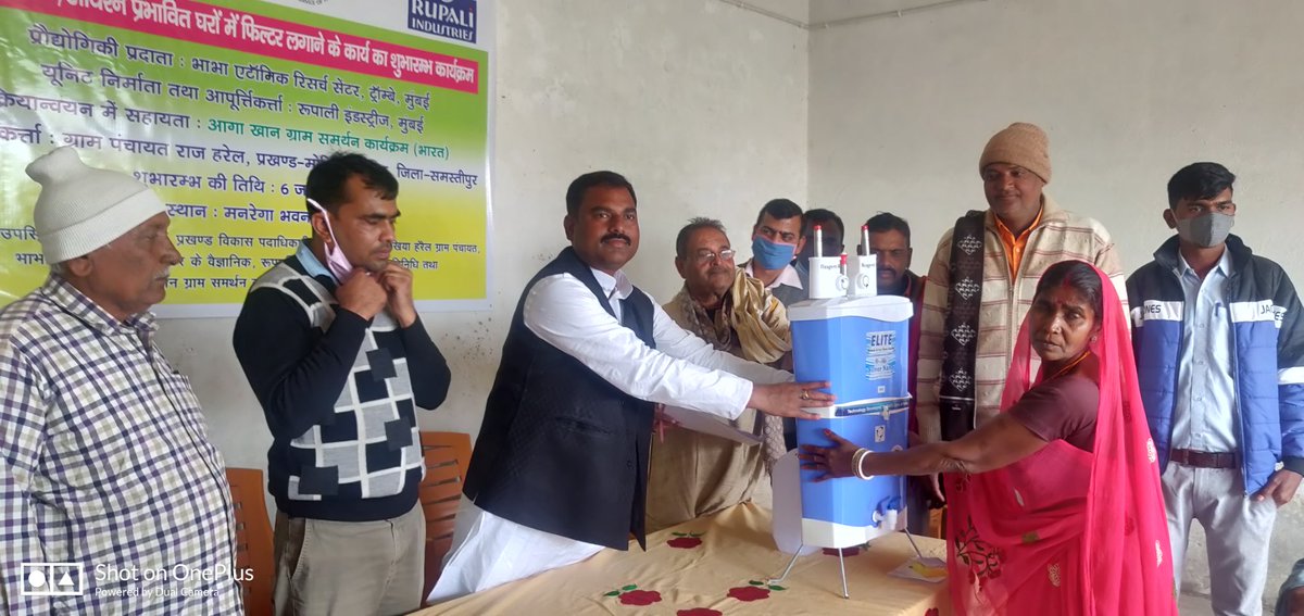 neelmani1305's tweet image. Arsenic & iron removal water filter distribution by #MLA #RajeshSingh in water quality affected Harail village is Mohiuddinaga collobrative work of grampanchayat @IndiaBARC 
@bnovabyrupaliin & @AkrspIndia 
@officecmbihar @devluck  @rajeevinbihar @BiharPeyjal @UNICEFwater