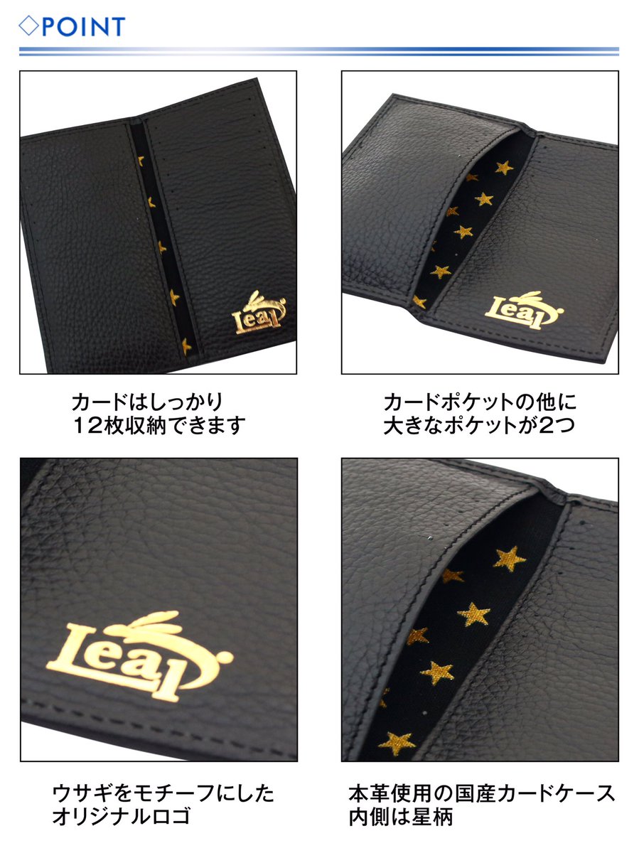 小野瑞季 Ono Mizuki Water Tree Twitter