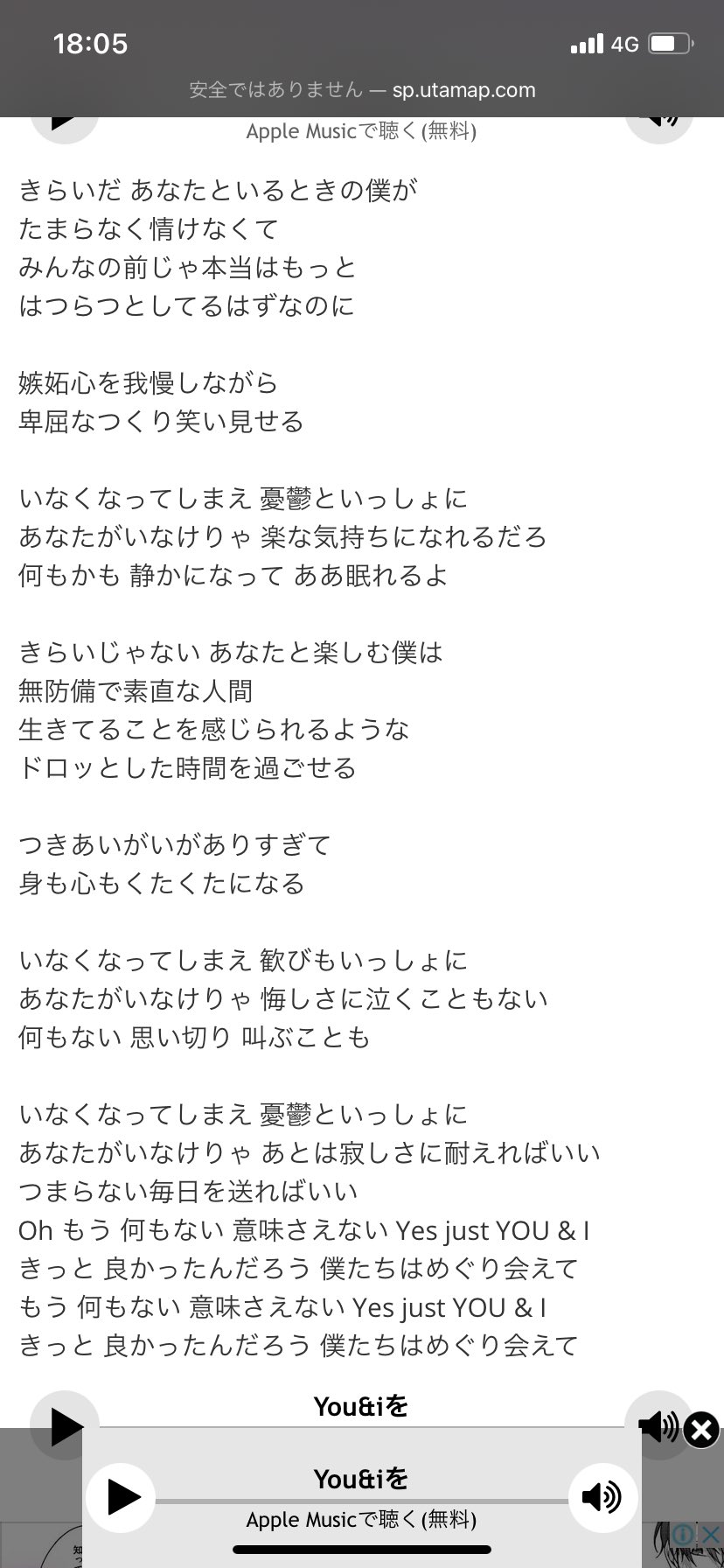 Kentaro S14 B Z You I って曲の歌詞がものすごくいいことに今更気付いた笑 T Co Btfkalqdga Twitter