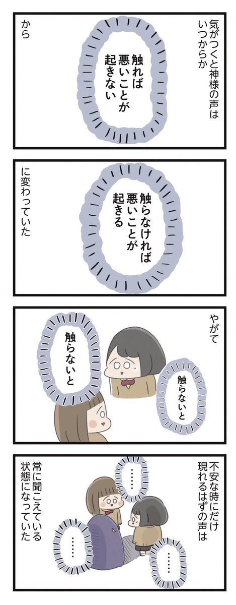 (2/2) 