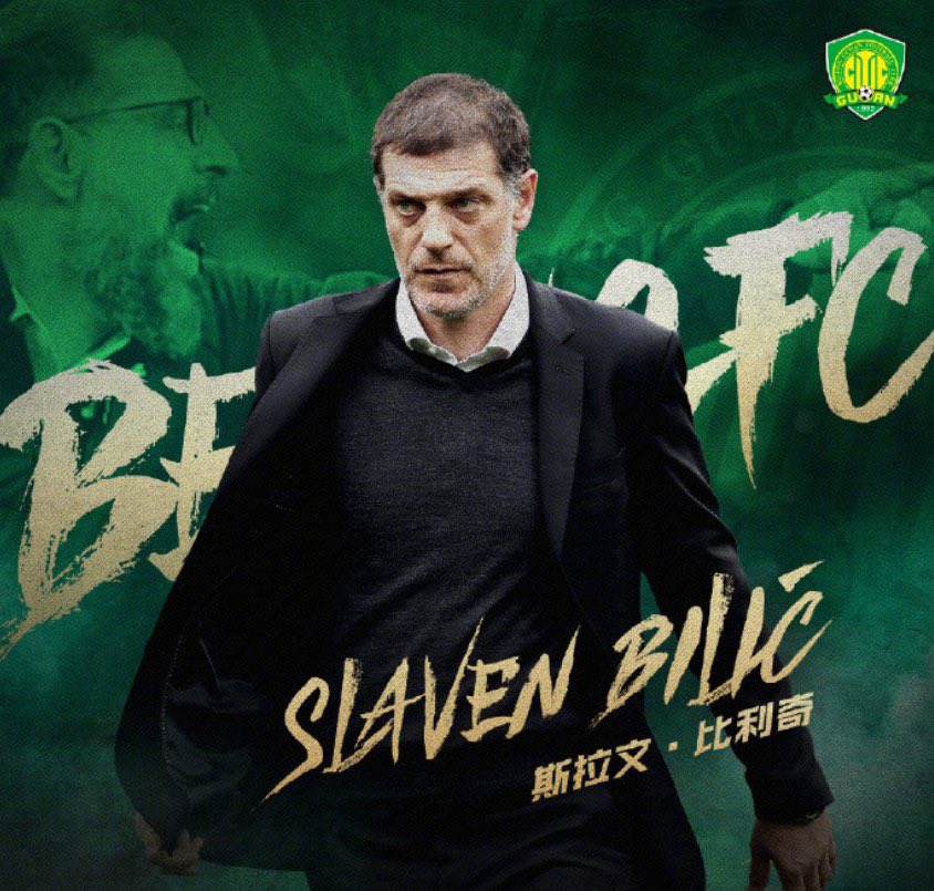 Kasquez4's tweet image. #newchallengeaccepted #chinesesuperleague #fcbeijingguoan #slavenbilic